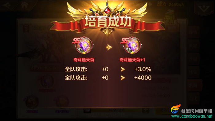 123854psr7llef4qq6qem6.png.thumb.jpg