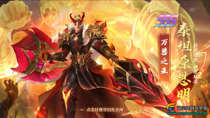 123850a18qztxxm8t64t1n.png.thumb.jpg