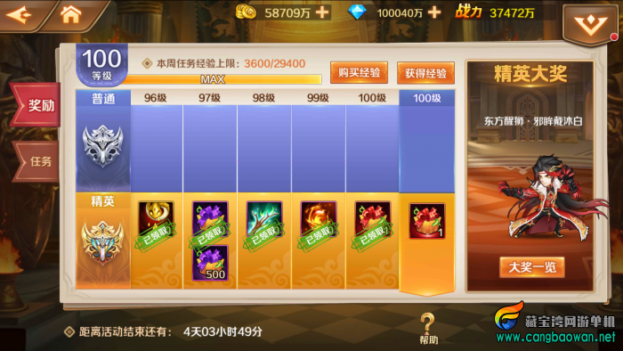 123907rjyaxxkxwyhid2di.png.thumb.jpg