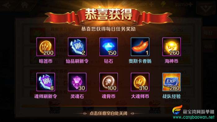 123911ggpm1xi1pf9smiz8.png.thumb.jpg