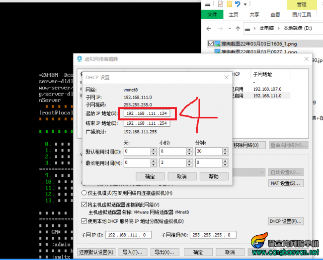 161527m2rm82ol8urdorv8.png.thumb.jpg