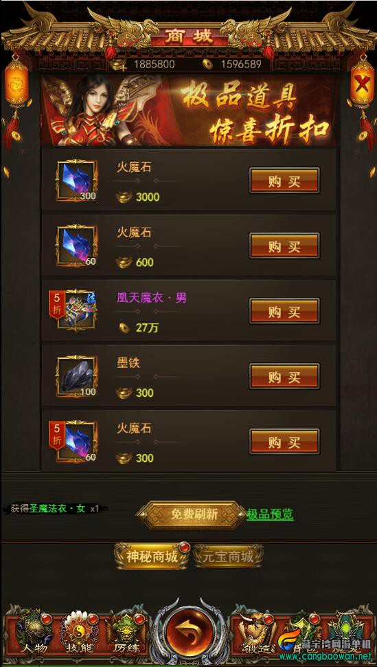 3801649215106.jpg