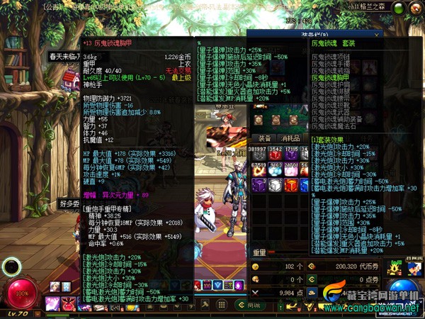 160129iwttl77tjcwnuu2u.jpg