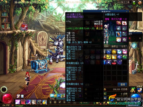 160131db1zgw08wkkbuwn1.jpg