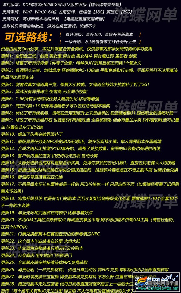 160130f4aduhhfsihf00sx.jpg