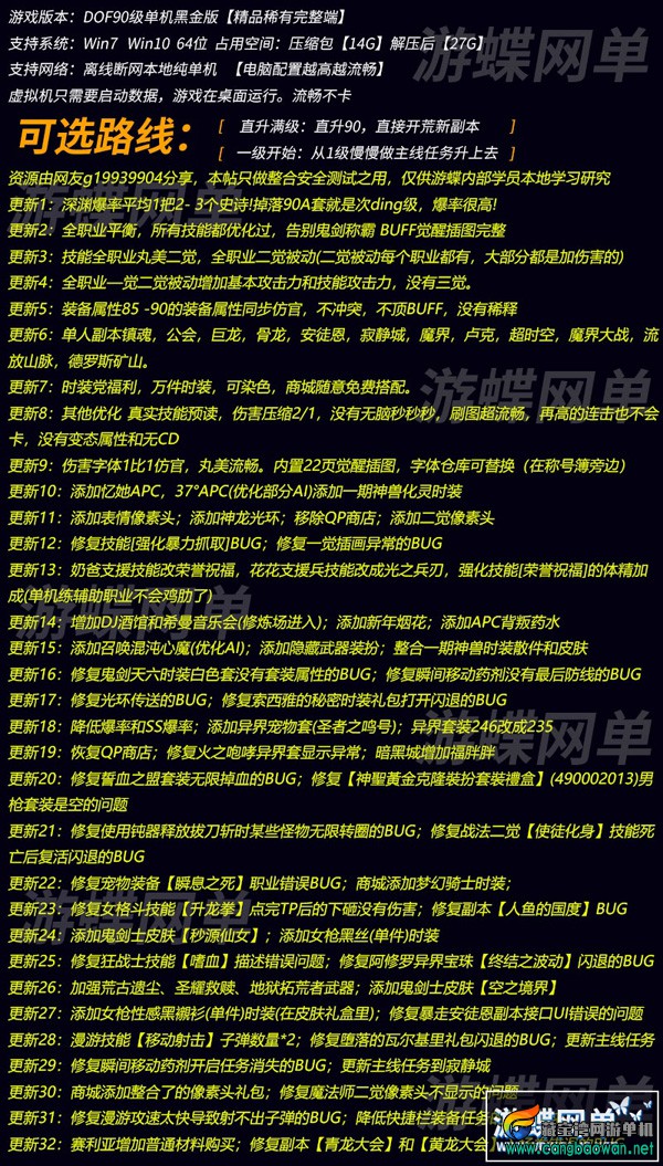 150852nn2j9l6nvne2t4sj.jpg