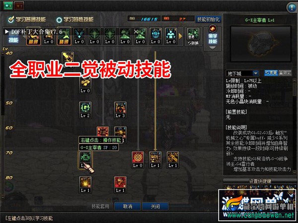 150933vm77pp0puctfp6t7.jpg