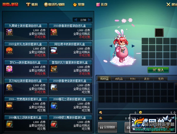 150906d1zhngja4ngnapnn.jpg