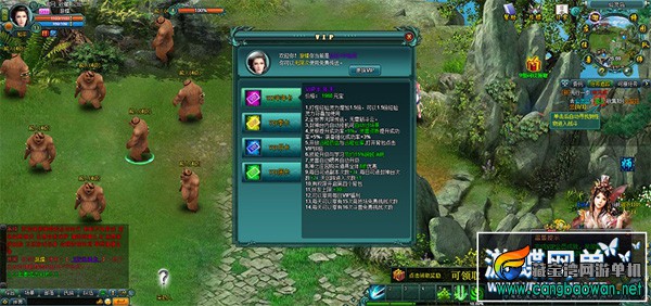 145042lr6n9969if9kamin.jpg