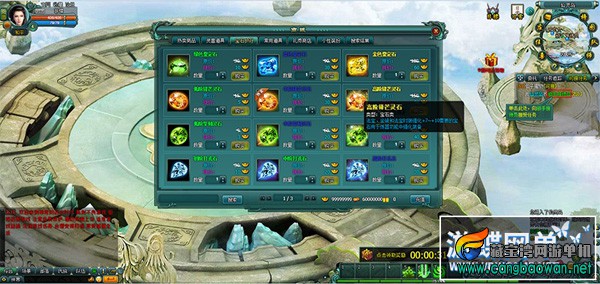 145040ljk790dk7d7hfjnk.jpg