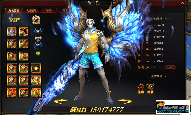111.png