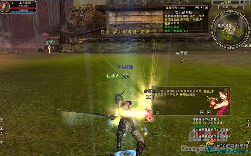 3.jpg