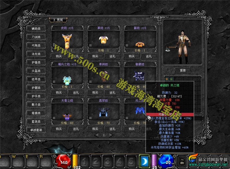 O1CN01CluMVj1b7UUudSPzF_!!2200654203418.jpg