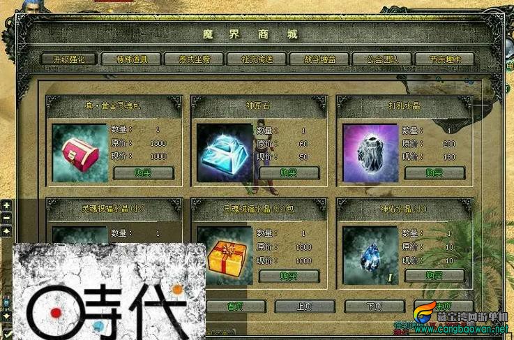 360截图20220424123256492.jpg