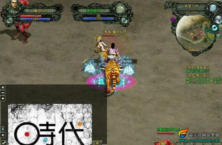 360截图20220424123304237.jpg
