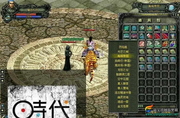 360截图20220424123247373.jpg