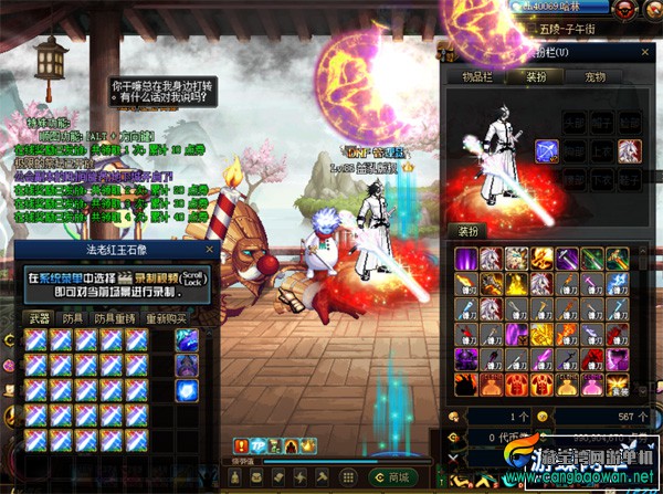 181517rmld3j0k9xekkx2x 副本.jpg