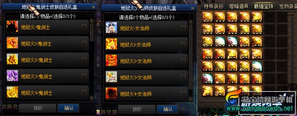 181509fubr00uuui3i5p9q.jpg