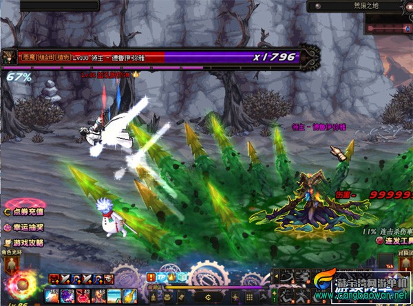 181507t4kx8ob97ed0bke3 副本.jpg