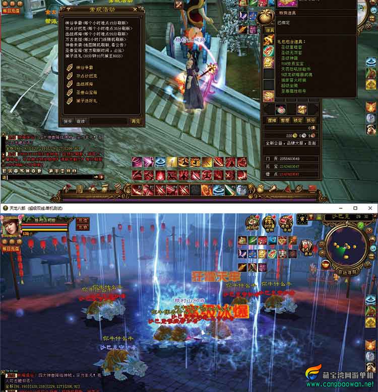 5a8411fd385d81ad516d187f82af3eee_O1CN01bOO58d1PLR9gXWGOW_!!1945491824.jpg