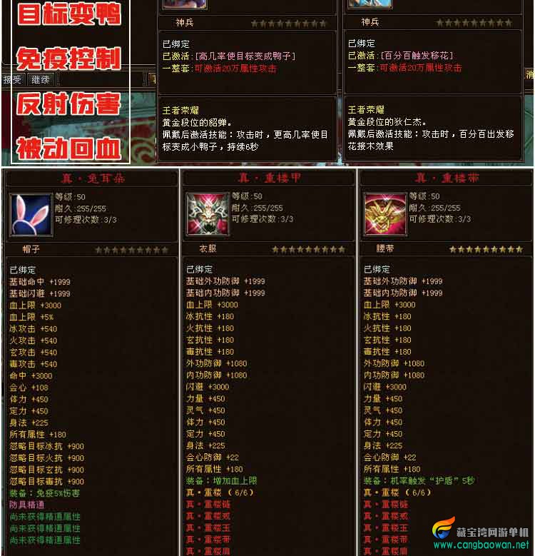 6841cf7eebe03afdcddbec7459aa5835_O1CN010w8TIY1PLR9m1MTqF_!!1945491824.jpg