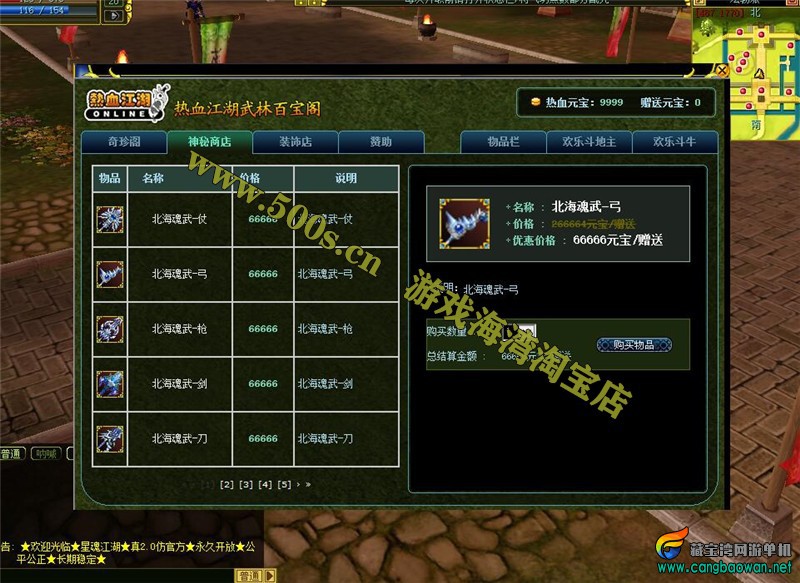 O1CN01qOgjyJ1b7UV11JH0j_!!2200654203418.jpg