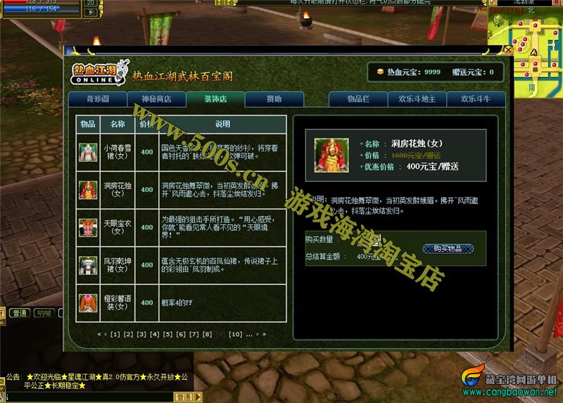 O1CN017J90R31b7UUudhrOY_!!2200654203418.jpg