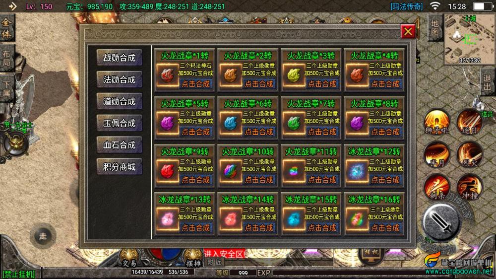 16511231436315.jpg