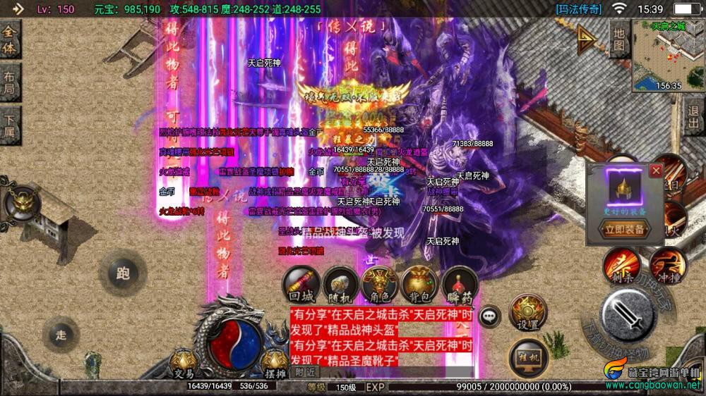 16511231468339.jpg