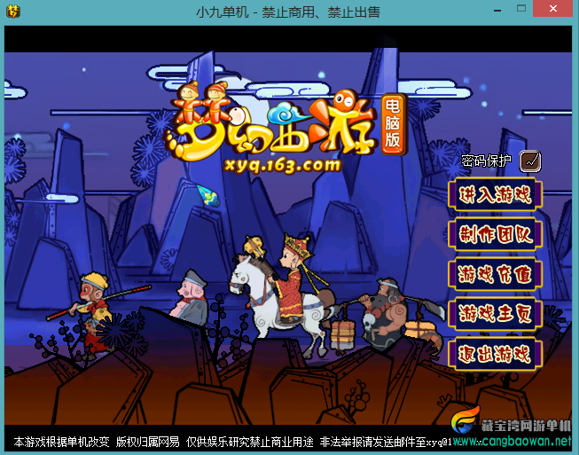 Screenshot_1.png