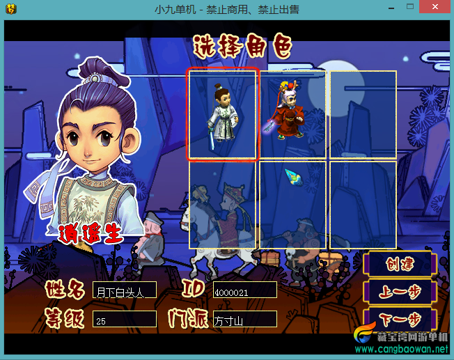 Screenshot_2.png