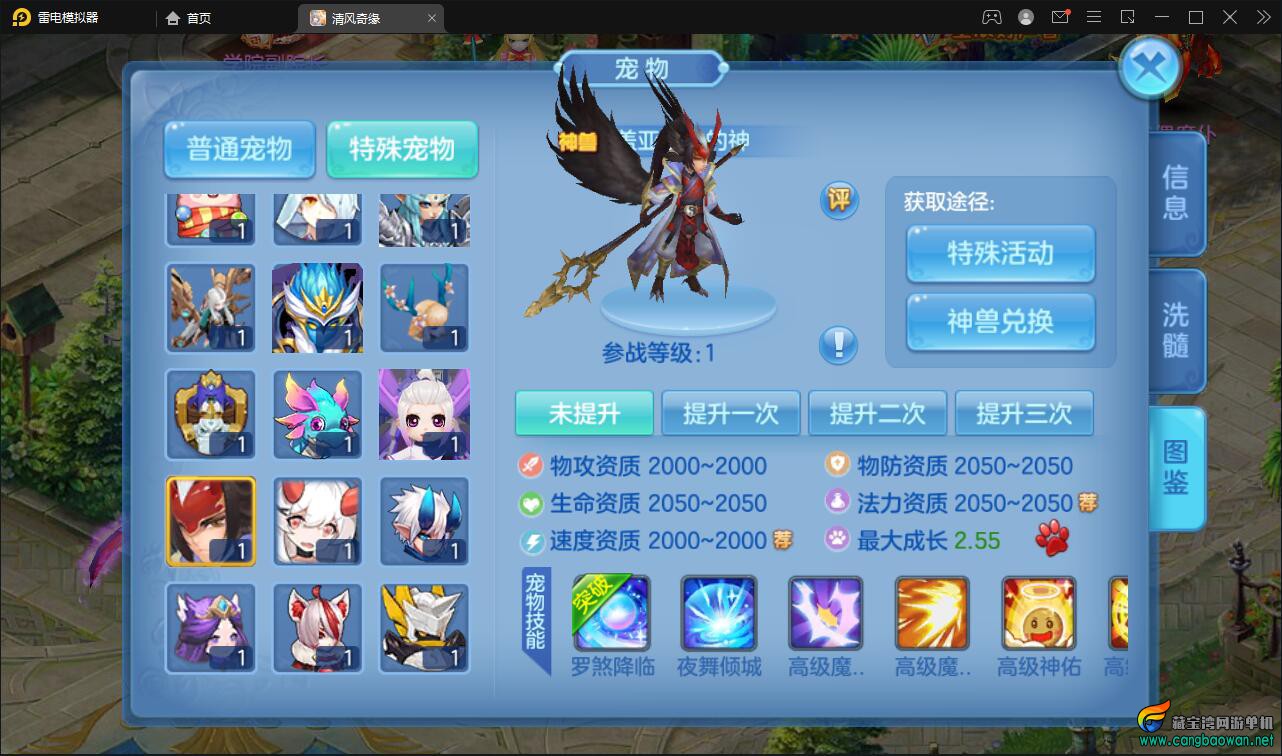8991652585541.jpg