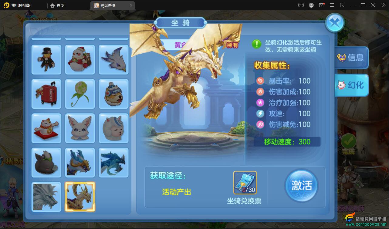10031652585543.jpg