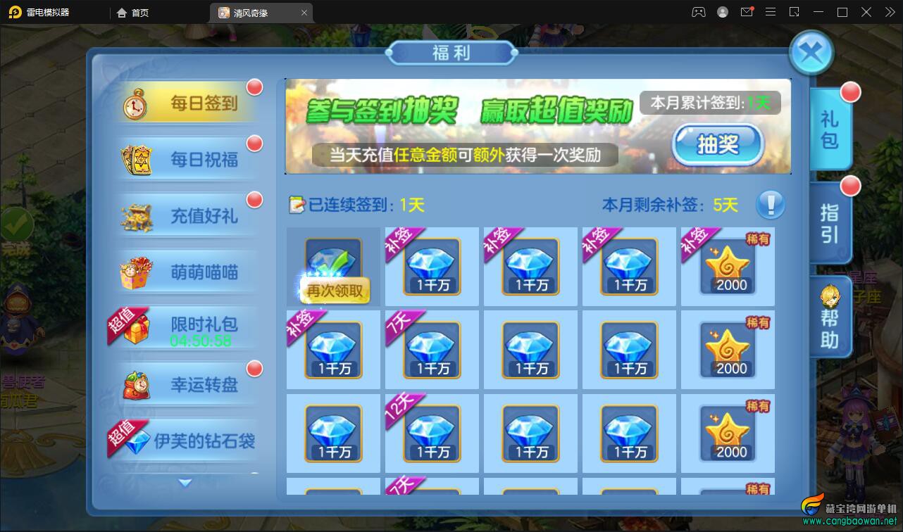 64091652585532.jpg
