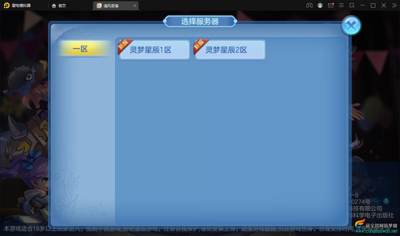 70761652585530.jpg