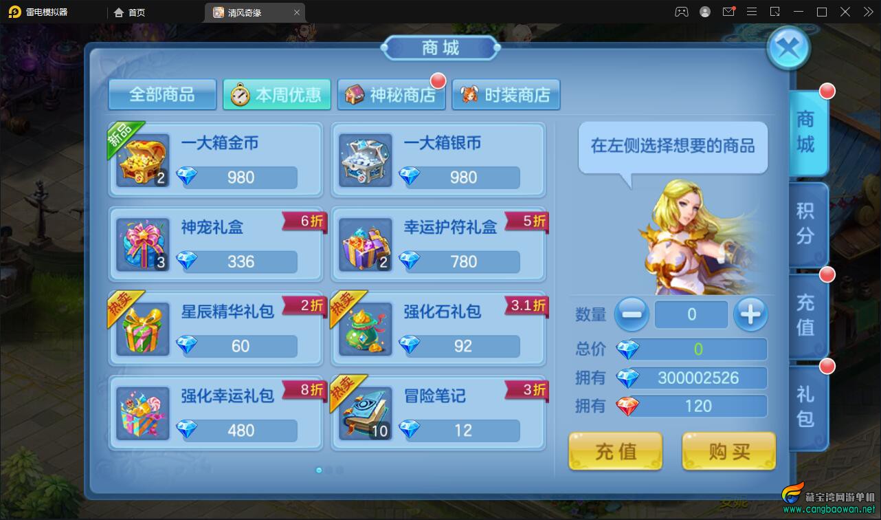 92421652585536.jpg