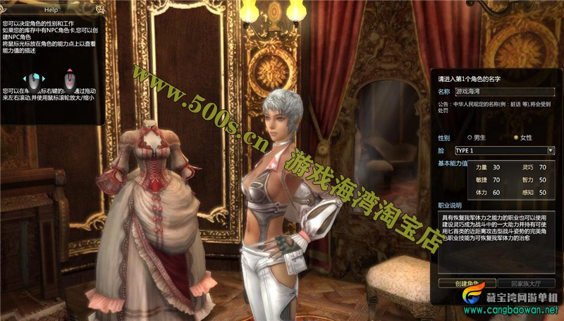 O1CN013rOt481b7UVJWJJ8O_!!2200654203418.jpg