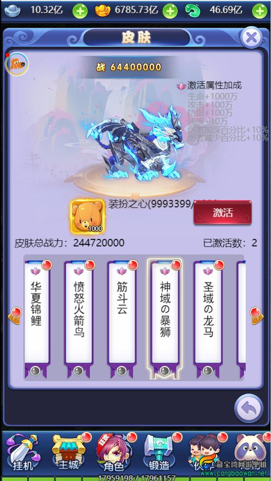 1091653026325.jpg