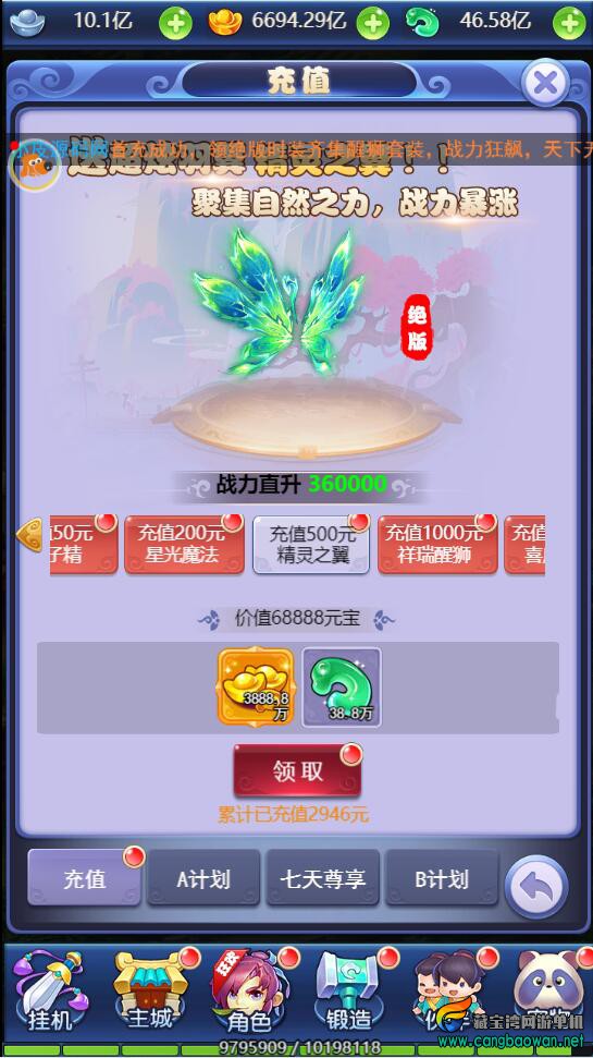 21231653026322.jpg