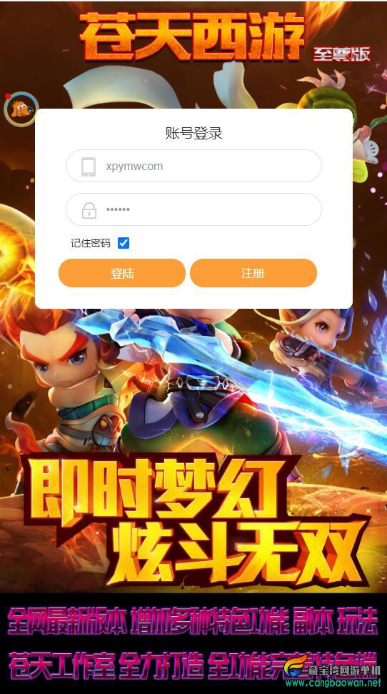 35911653026316.jpg