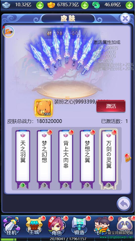 75351653026326.jpg