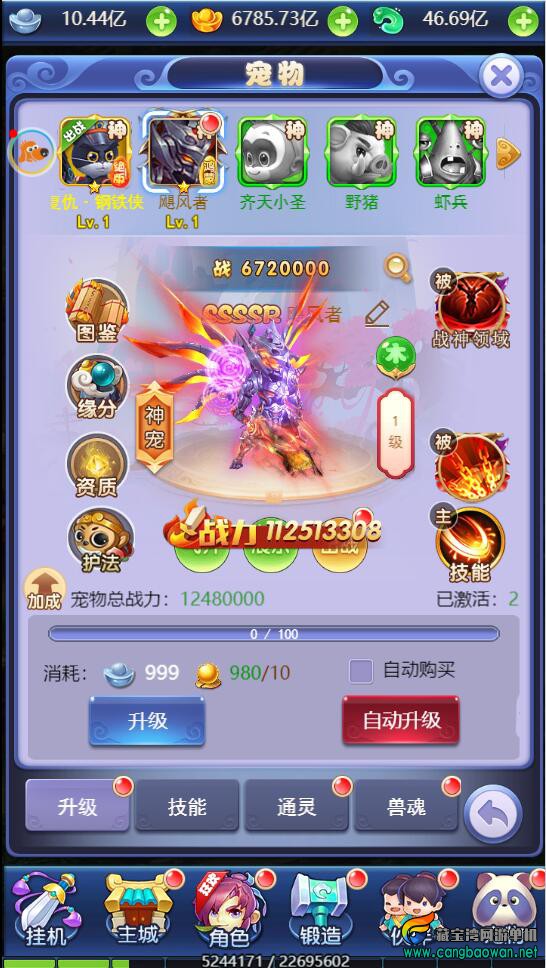 81391653026327.jpg