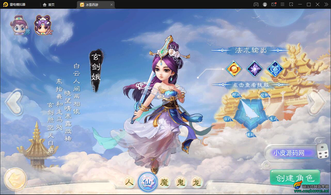 8061653359909.jpg