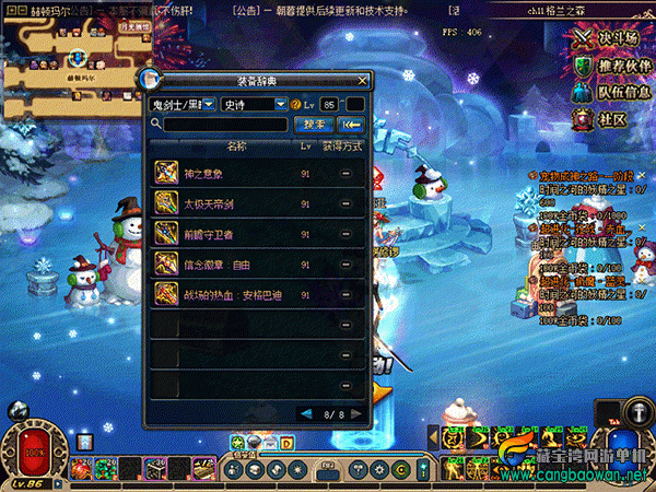 QQ图片20220526131506.gif