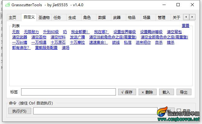 360截图20220527003104383.jpg