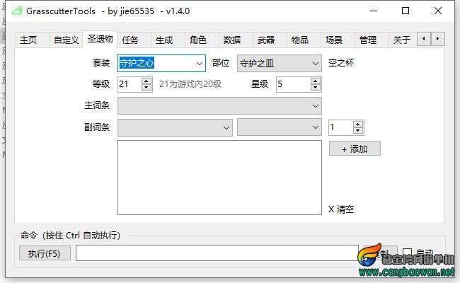 360截图20220527003202440.jpg