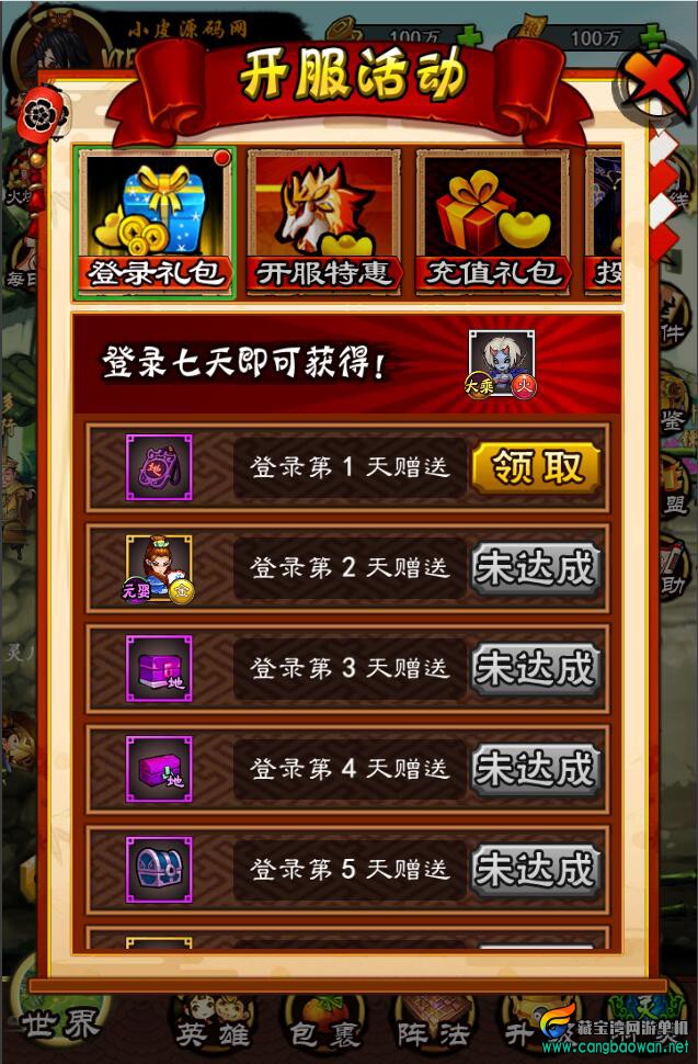 94191653635724.jpg