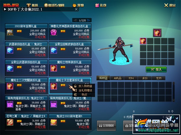 175124lp4du8jpjzdr2707 副本.jpg