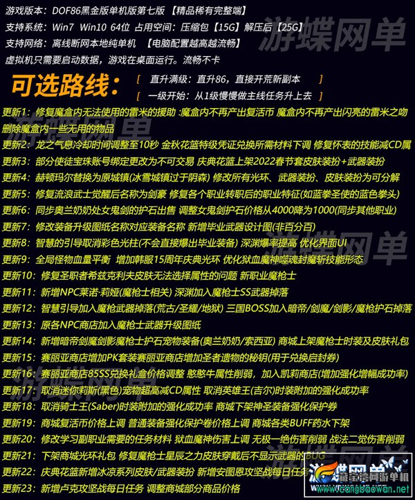 175124h4st0tie4vs7tnie.jpg