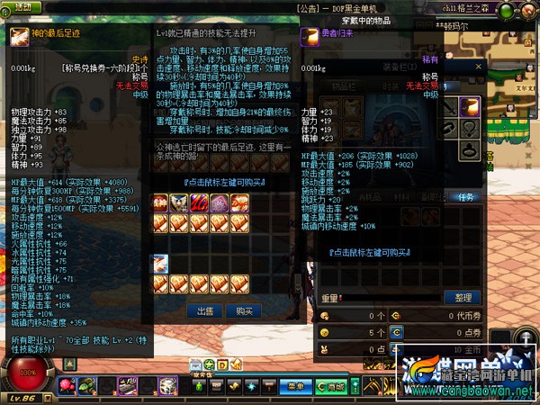 175133zx5sxn2d4x3zt3pn 副本.jpg